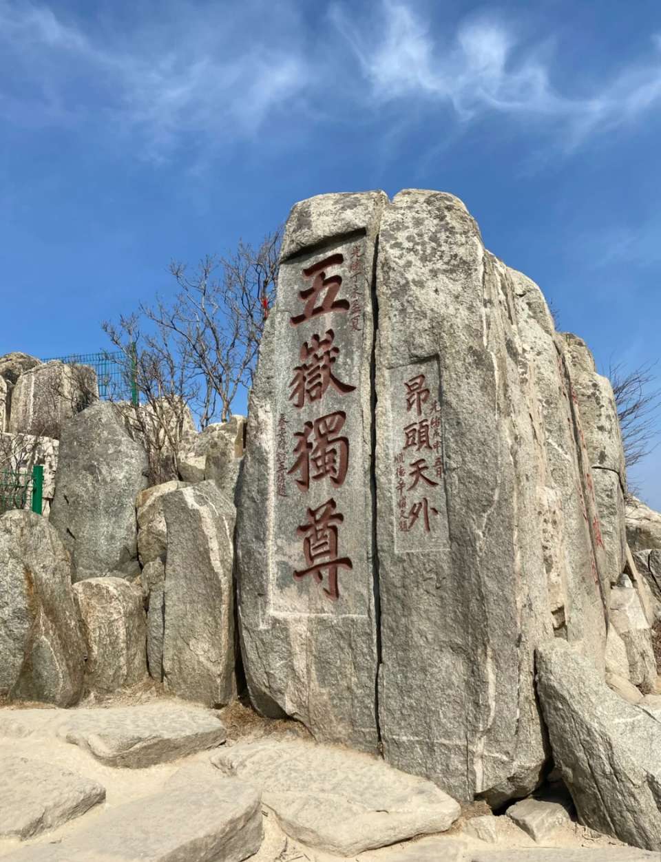 诗人薛有毅诗词专辑(图6)