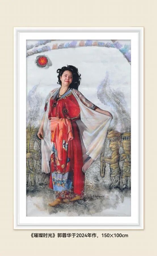 郭蓉华 | 新加坡人文艺术线上交流展特邀艺术家(图5)