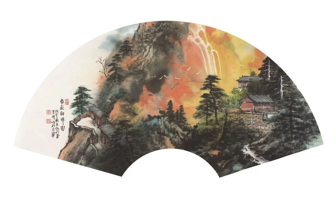 李呈修——师古尚贤·中国书画名家年度大展（图14）