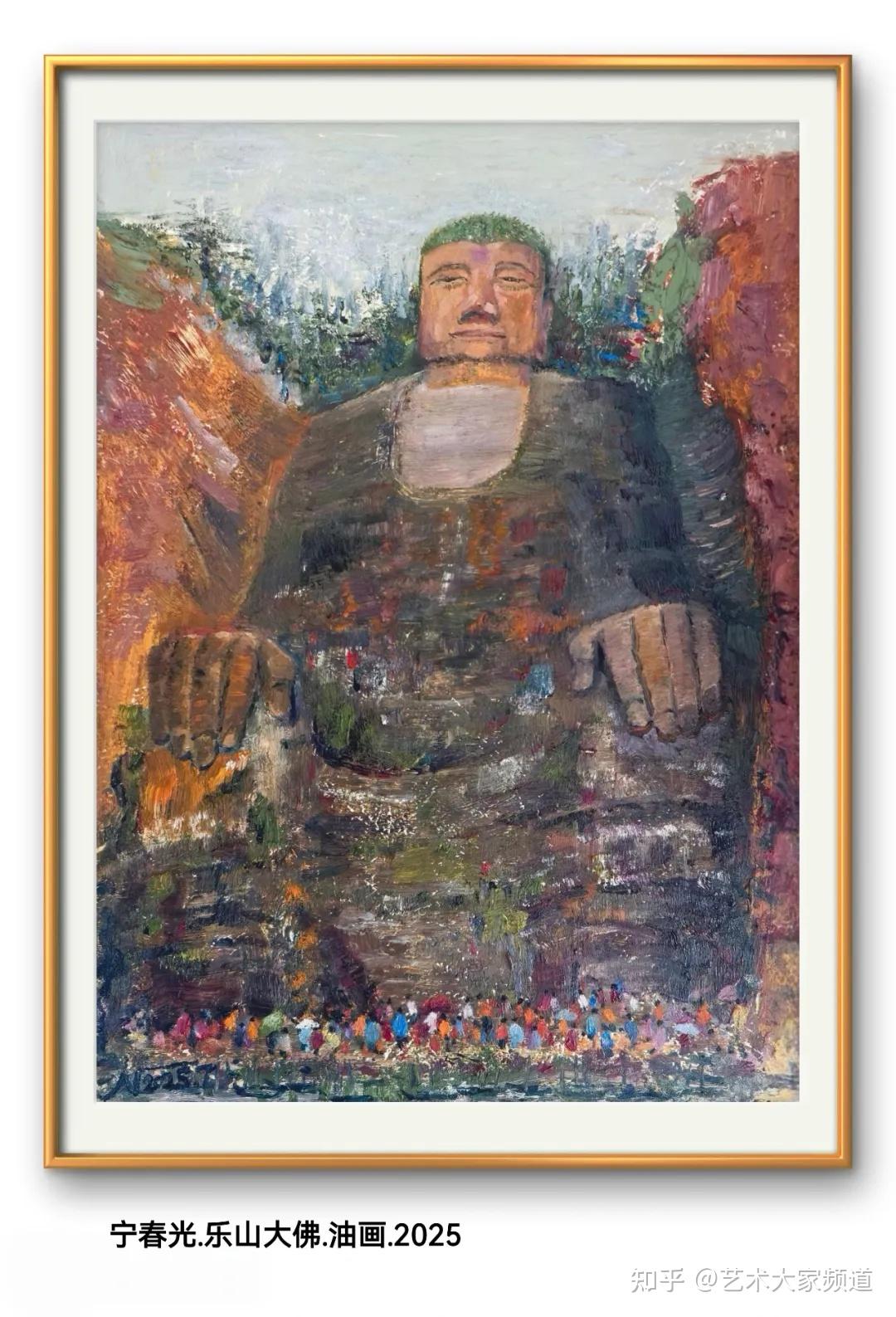 宁春光——人民艺术家中国文化艺术提名双年展（图3）