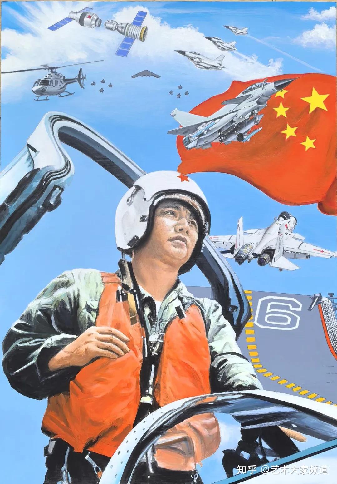 周江建——中国艺坛名家典范（图4）