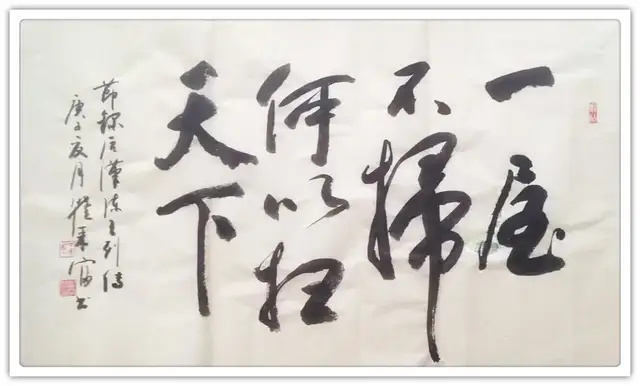 瞿采富《享誉海内外的中华艺术传播者》（图9）