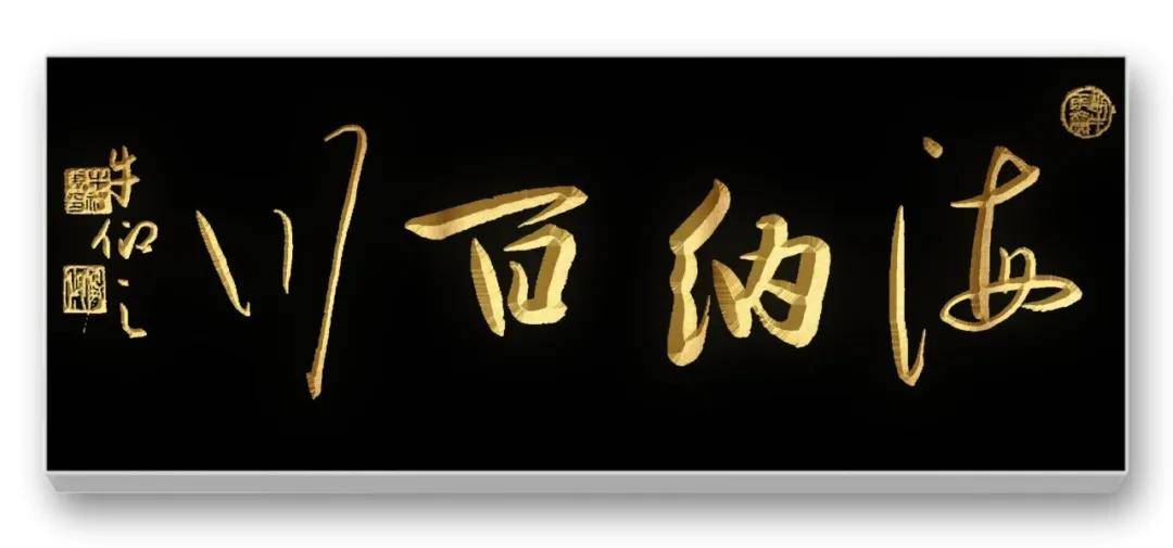 文章配图-3