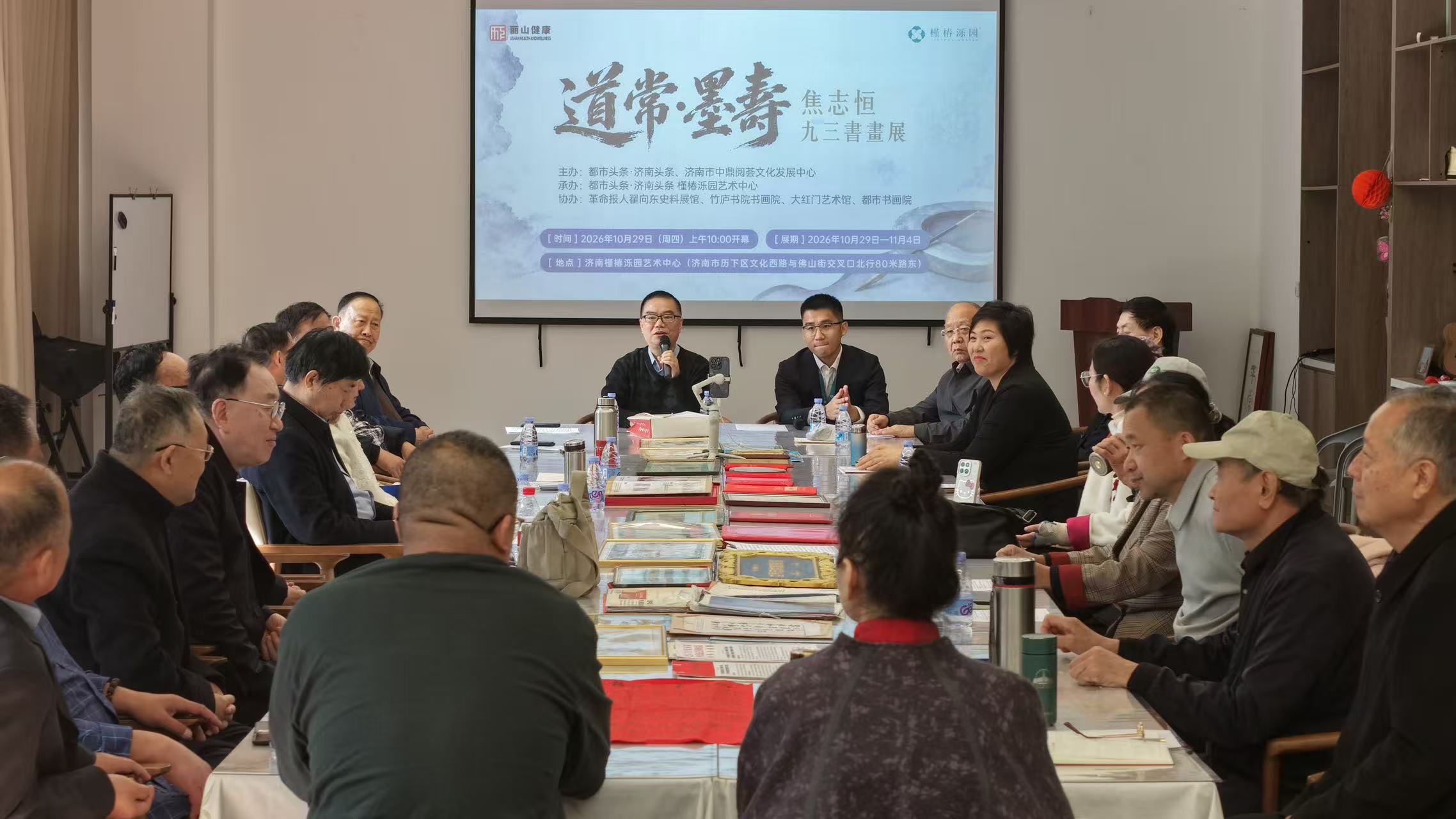 九十三载春华秋实 一管柔笔写尽情怀 道常•墨寿——焦志恒九三书画展开幕暨座谈会举行(图3)