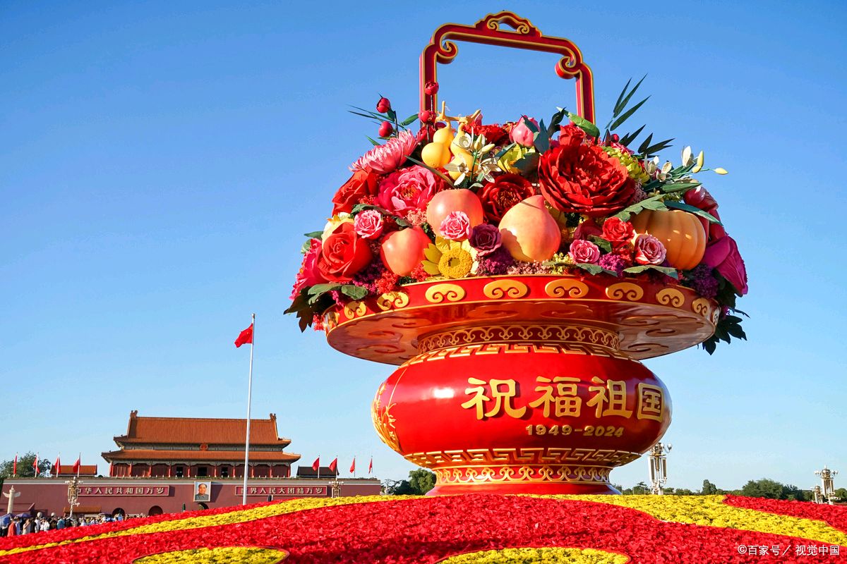 【诗词专辑】《金秋十月寄怀》作者‖樊陡昇(山东临沂)(图4)