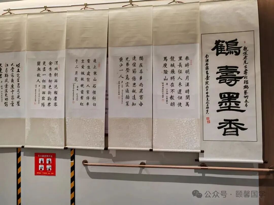 道常·墨寿书画展之三:悟“道” ——“道常·墨寿——焦志恒九三书画展”小记//张智辉(图2)