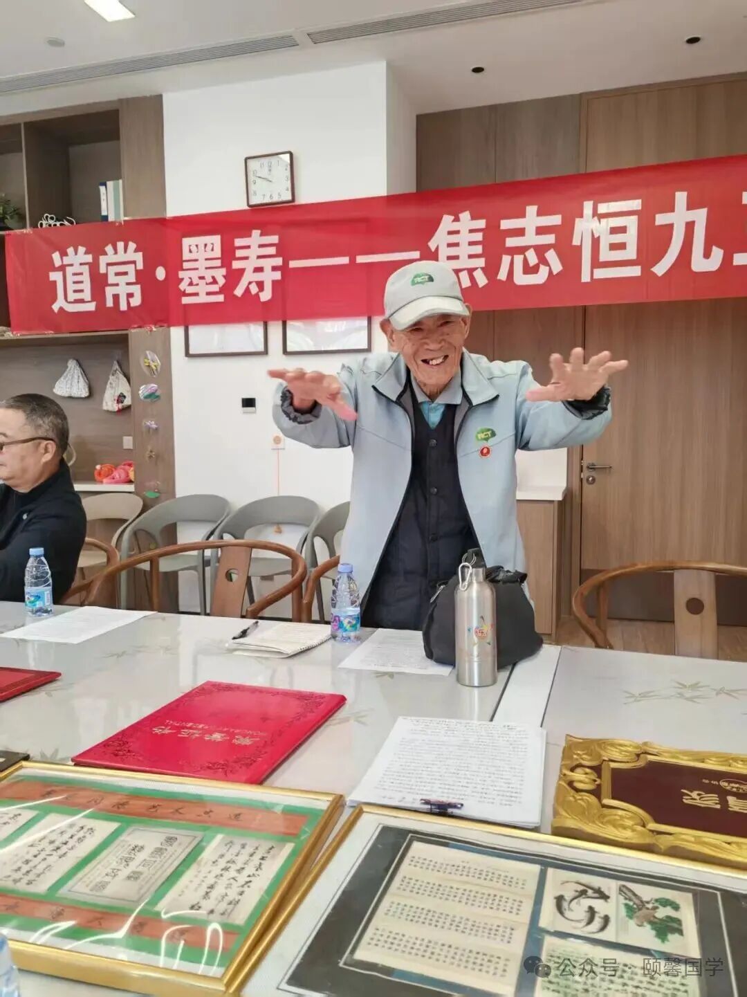道常·墨寿书画展之三:悟“道” ——“道常·墨寿——焦志恒九三书画展”小记//张智辉(图4)