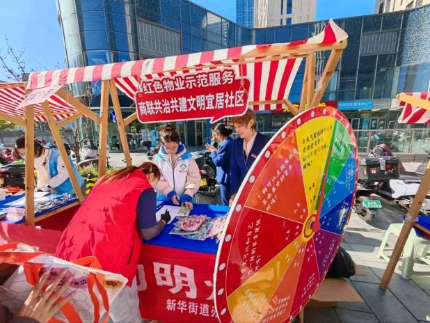 秋日市集暖意浓 便民服务送到家(记者 常魁星 通讯员 杨岩)(图4)