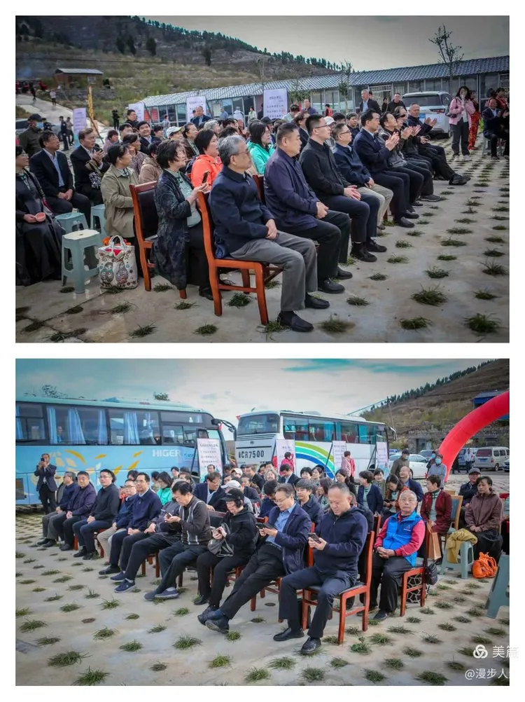 ​奓山叠翠 诗韵传山谷——寨里镇第二届乡村诗词大会活动纪实（图7）