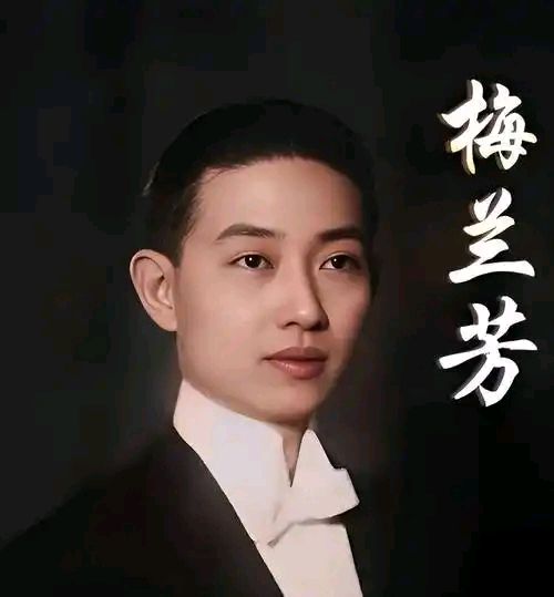 【中国燕京文化集团】“梅兰芳文化杯”全国首届文艺精英大赛:郑恒军入围作品!!(图10)