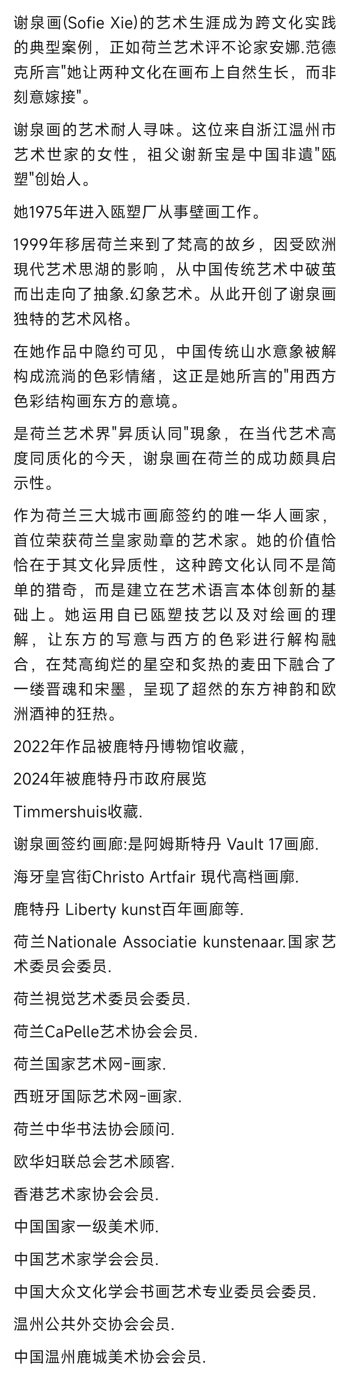1f70886f0353cd04288daa588695fb06.jpg