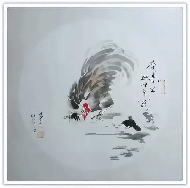 欧阳立强《艺贯古今・艺术顶流名家榜》(图19)