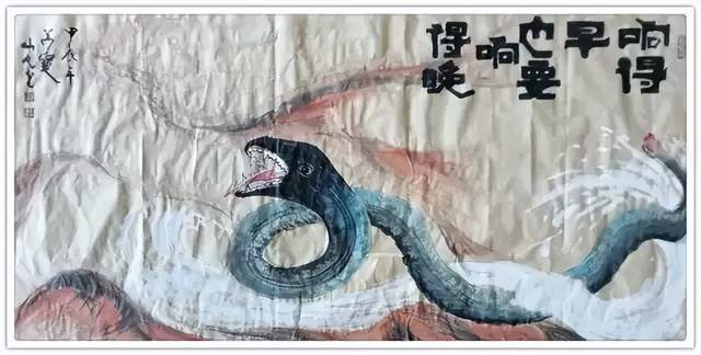 欧阳立强《艺贯古今・艺术顶流名家榜》(图8)