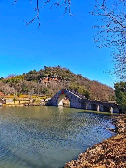 叶再：贺湖南叶氏年会在新化召开（图2）