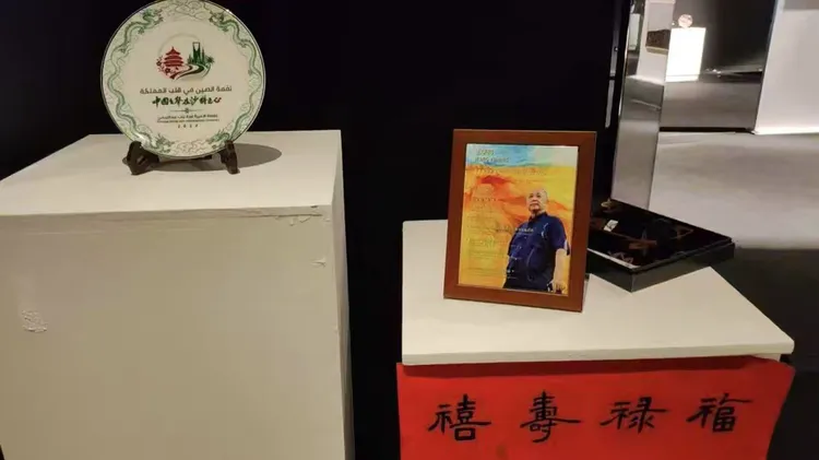 《中国之声在沙特之心》暨王宇鸣国风艺术展在沙特成功举办（图9）