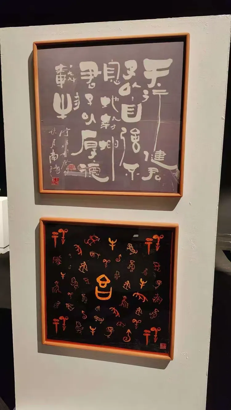 《中国之声在沙特之心》暨王宇鸣国风艺术展在沙特成功举办（图17）