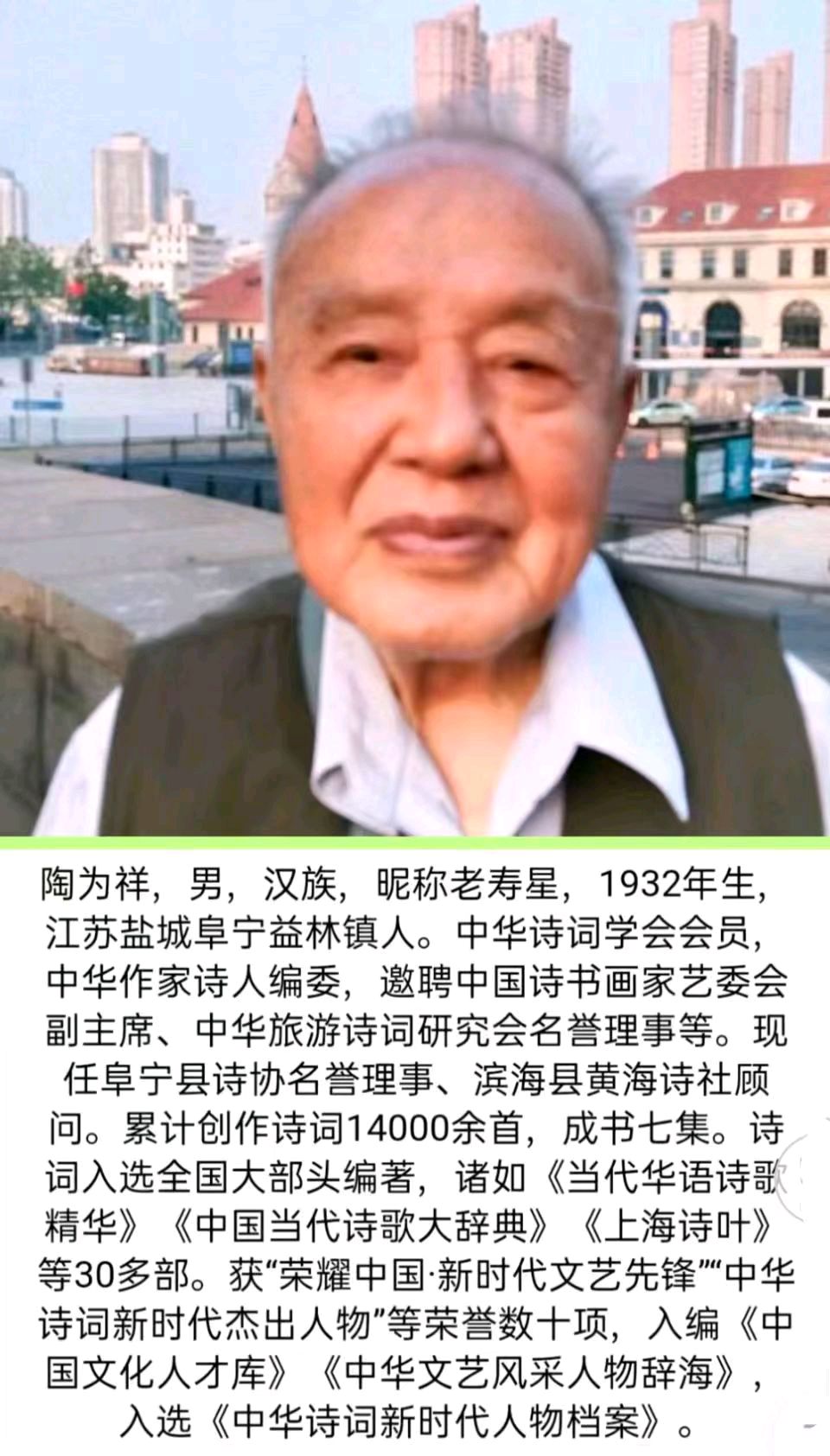 江苏丨陶为祥：摔不开之思念（图4）