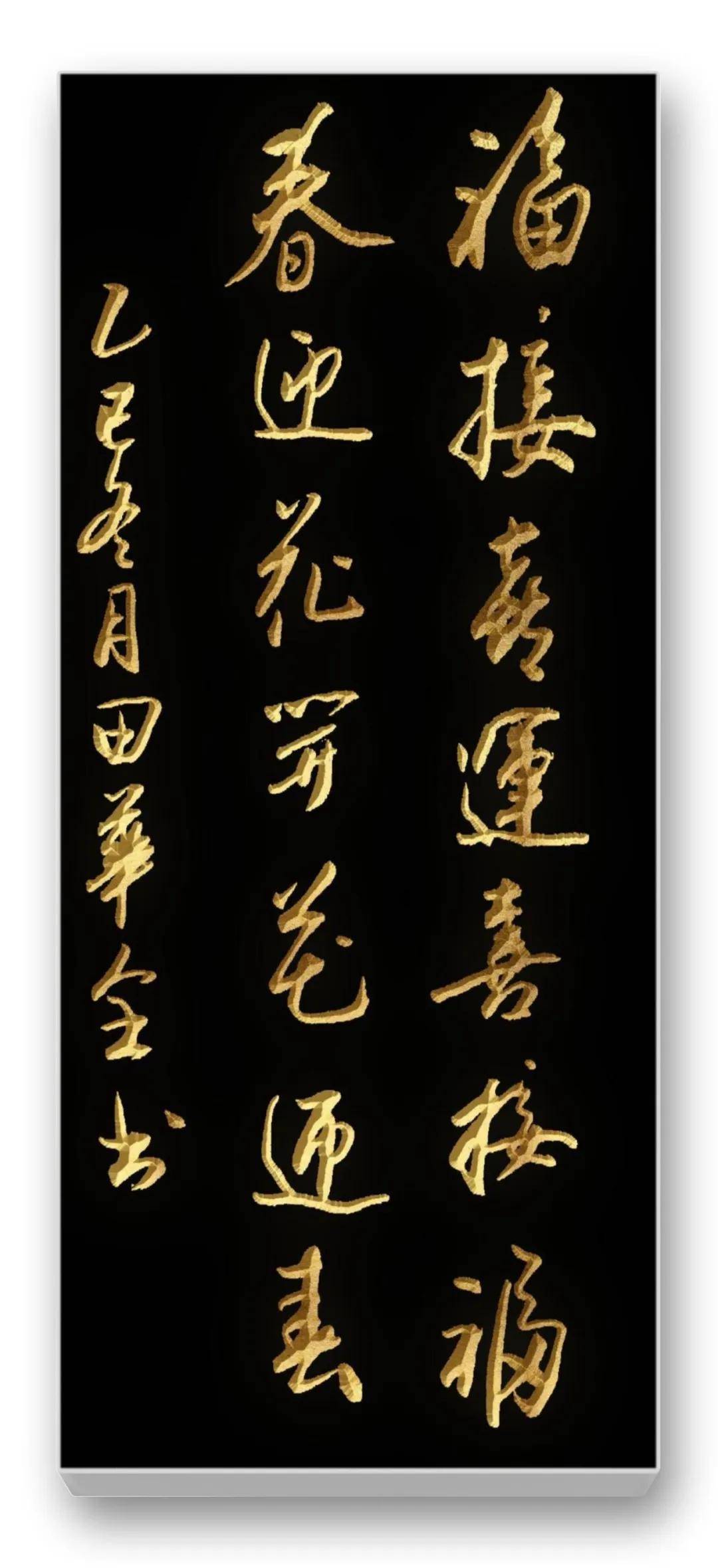 文章配图-5