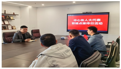 微信截图_20261030141544
