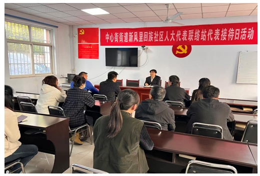 微信截图_20261030141756