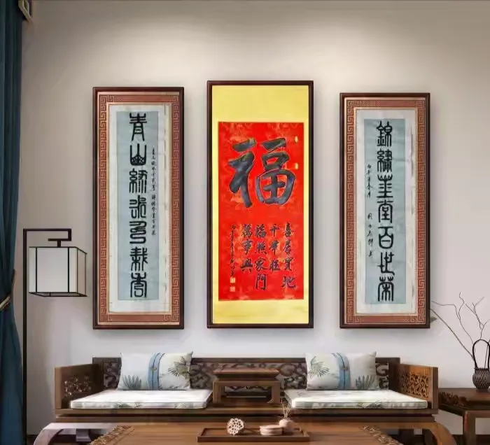《时代楷模》笔尖下的中国——荣誉名家刘明（图28）