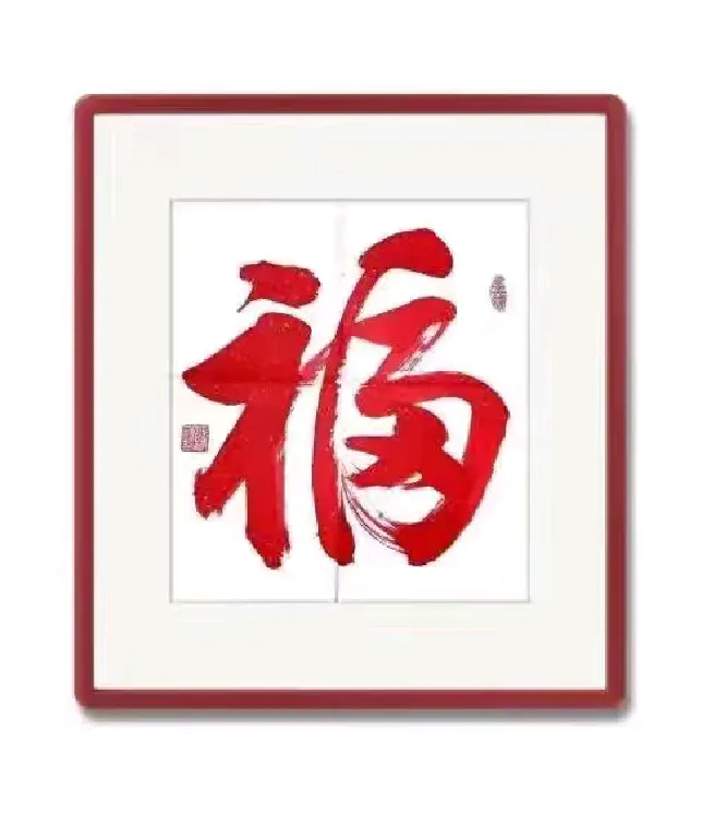 《时代楷模》笔尖下的中国——荣誉名家刘明（图25）