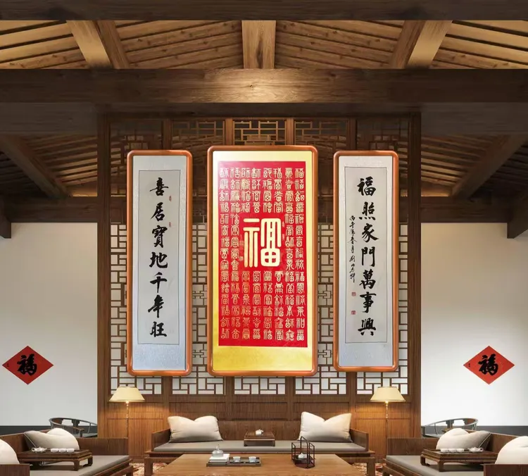 《时代楷模》笔尖下的中国——荣誉名家刘明（图27）