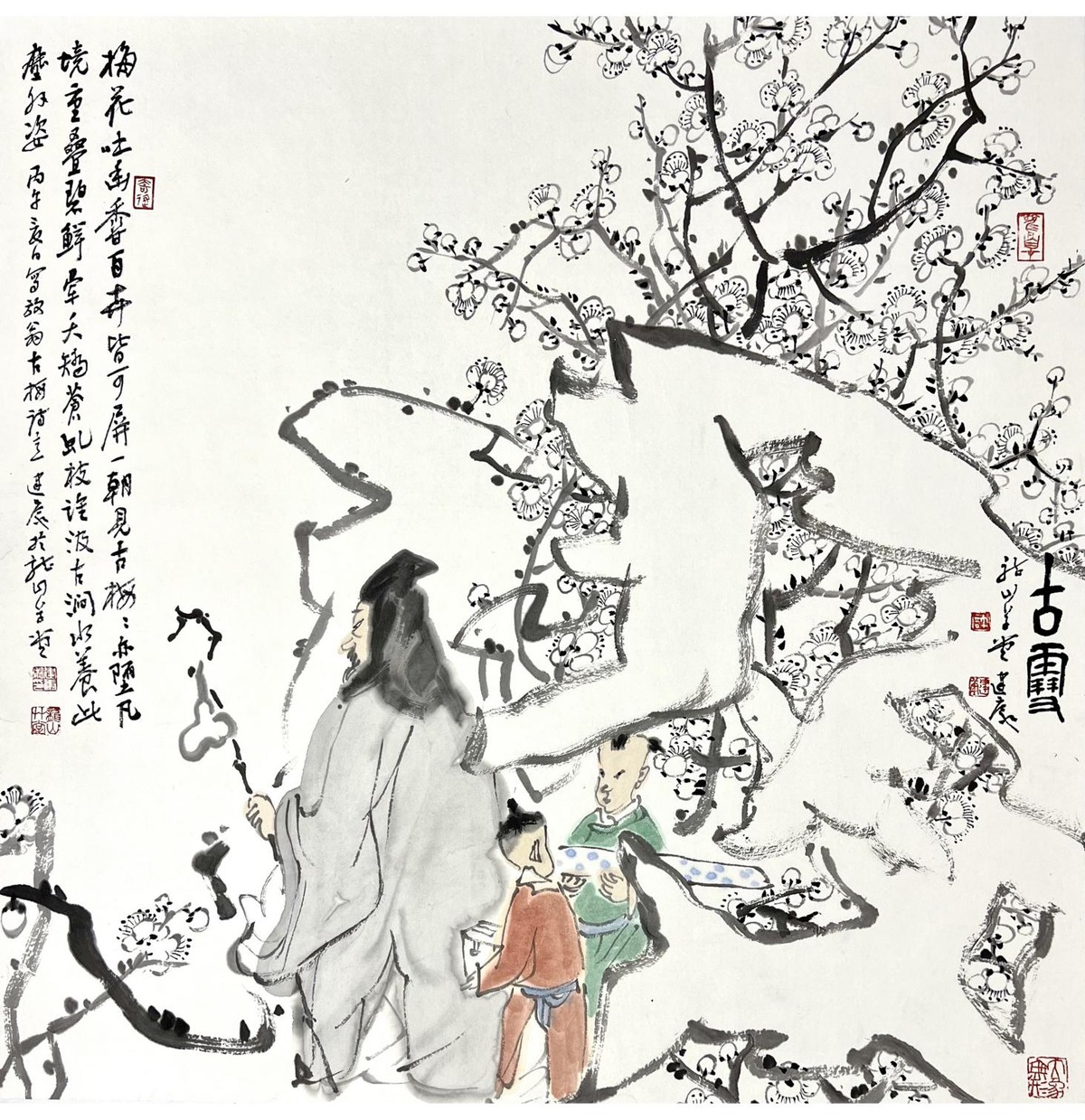 艺术风采——许建康(图4)