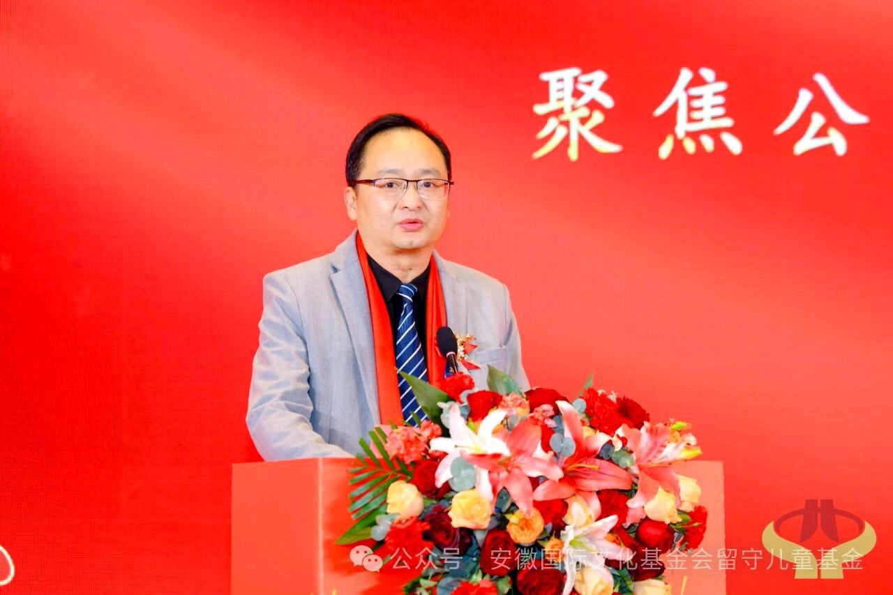 淮水东去,风骨长存——赞安徽蚌埠爱心企业家李龙先生 纪实散文 陈学林 (轮椅作家)(图8)