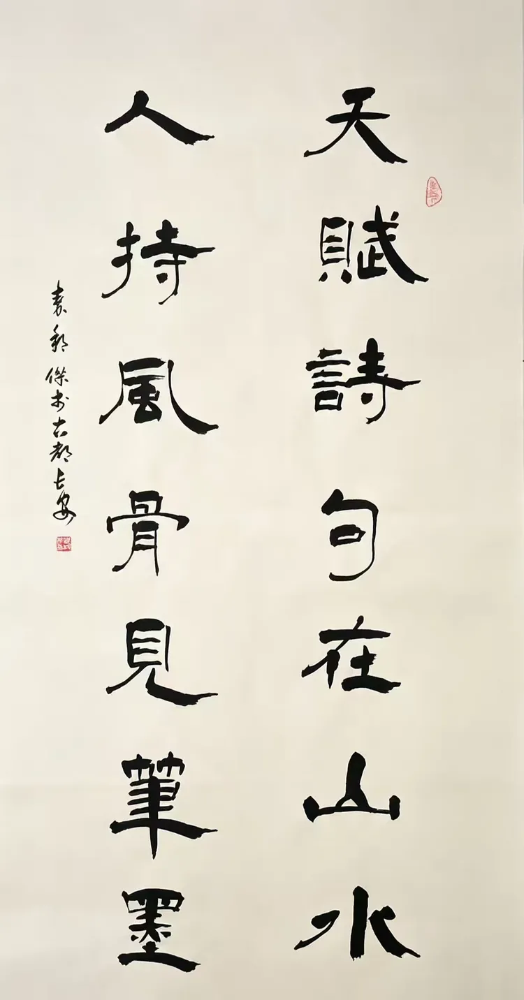 秦邦杰｜国际典范大家《世界艺术品投资与收藏》经典力作专题推介（图9）