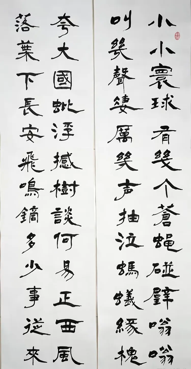 秦邦杰｜国际典范大家《世界艺术品投资与收藏》经典力作专题推介（图15）