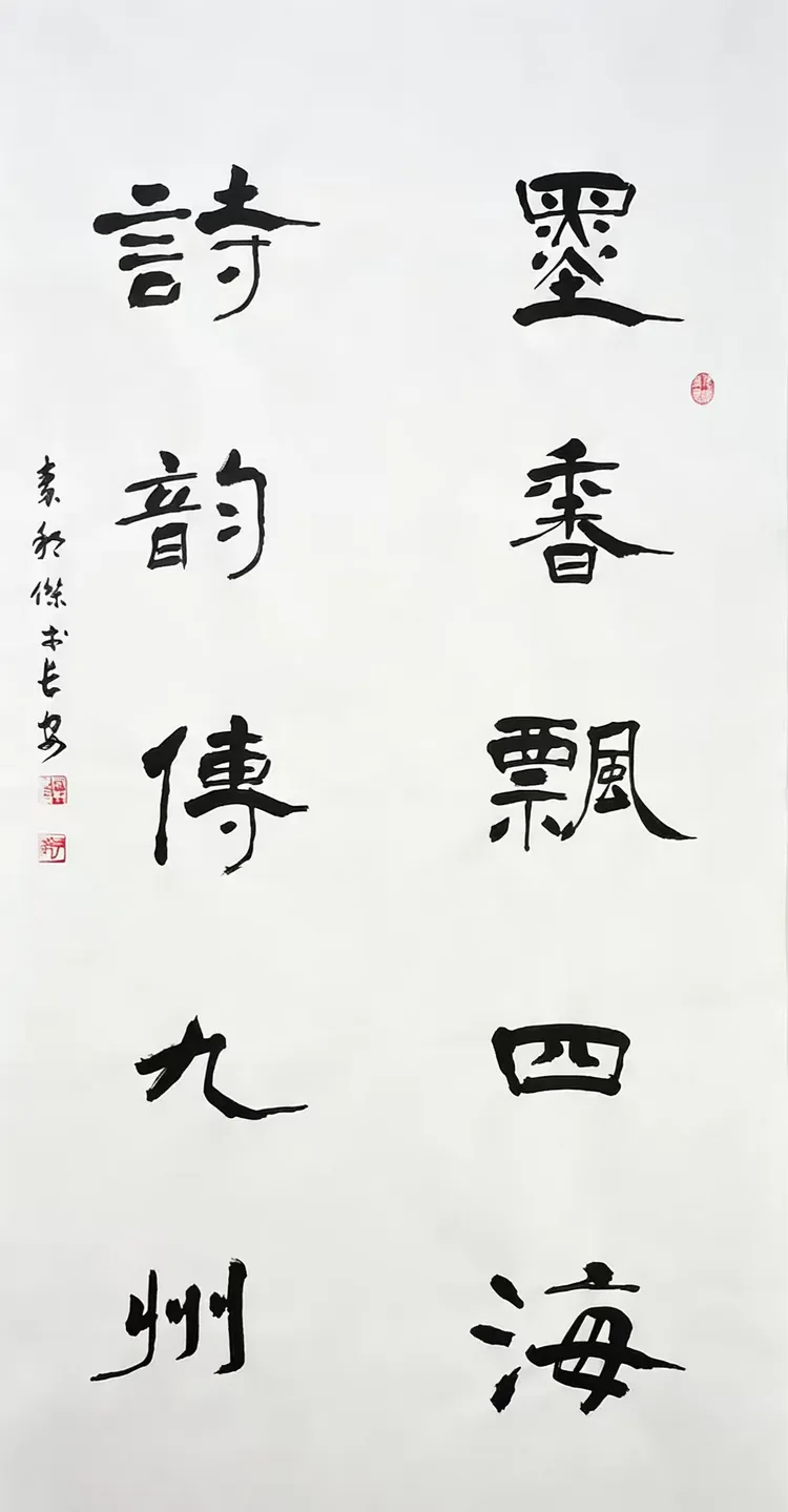 秦邦杰｜国际典范大家《世界艺术品投资与收藏》经典力作专题推介（图8）