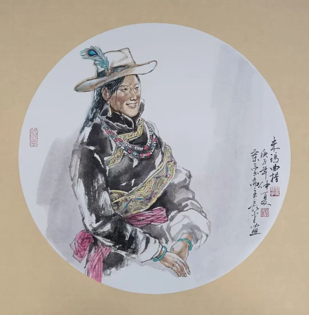 顾长平《游艺求真》中国当代书画名家致敬文脉主题汇展（图17）