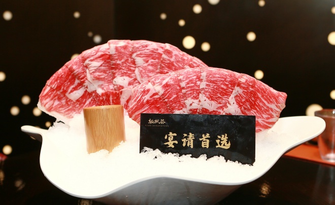 微信图片_20261030211511_855_2.jpg 临沂轻帆荟和牛火锅 成市民暖冬首选 第 2 张