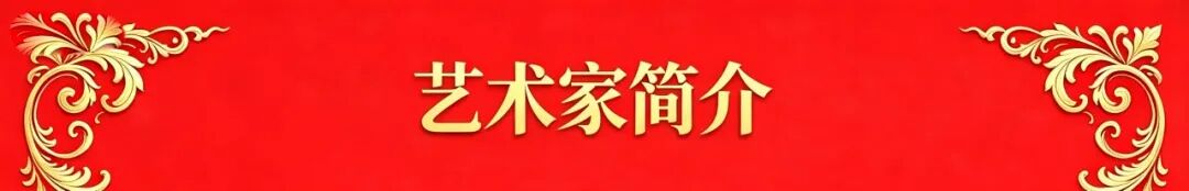 蒋征 | 新加坡人文艺术线上交流展特邀艺术家(图3)