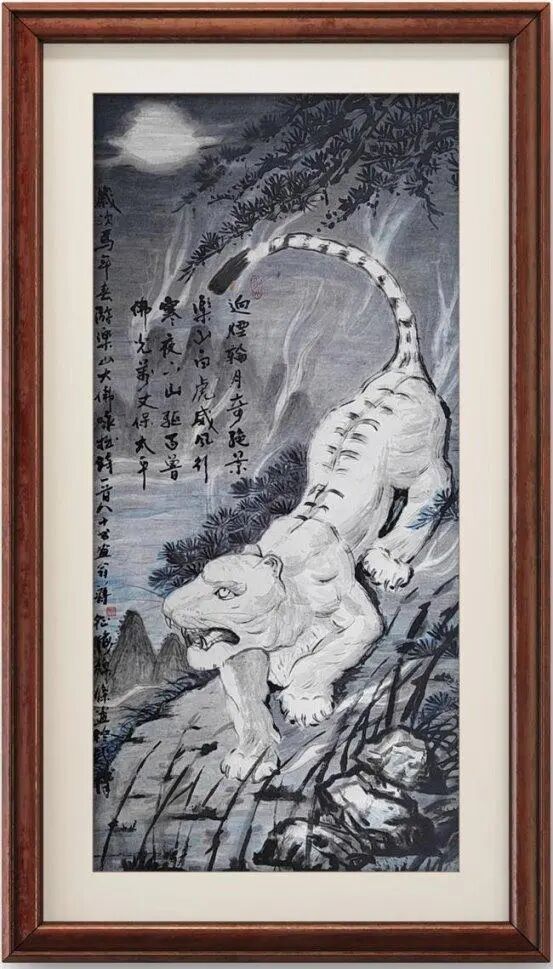 蒋征 | 新加坡人文艺术线上交流展特邀艺术家(图12)