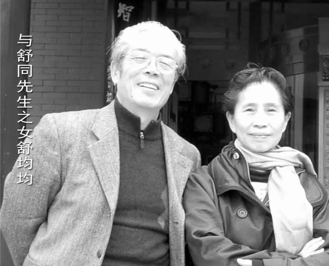 郭振华 | 新加坡人文艺术线上交流展特邀艺术家(图32)