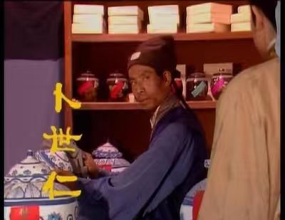 《红楼梦》系列之139组（读《红楼梦》之第21 – 27回（36首）孙春红（山东莘县）【冰心文化传媒】总编:站长冰心（图43）