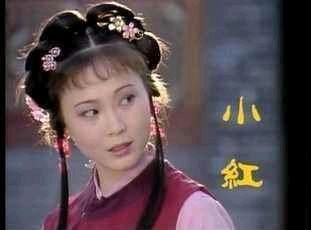 《红楼梦》系列之139组（读《红楼梦》之第21 – 27回（36首）孙春红（山东莘县）【冰心文化传媒】总编:站长冰心（图61）