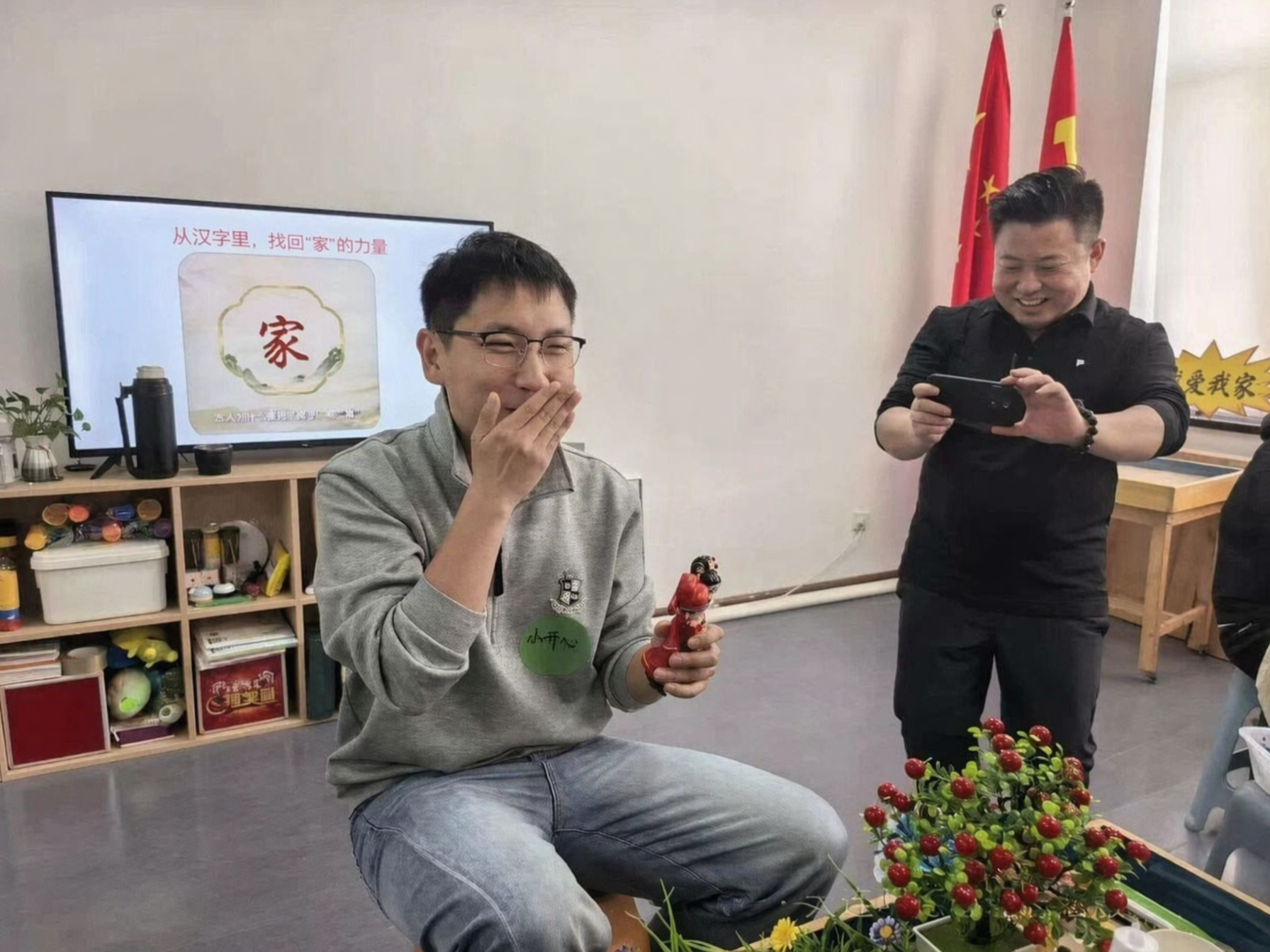 以沙盘悟家风,聚力基层治理——大孤山街道富港社区纪念长征胜利90周年开展家风传承主题沙盘心理团建活动(图15)