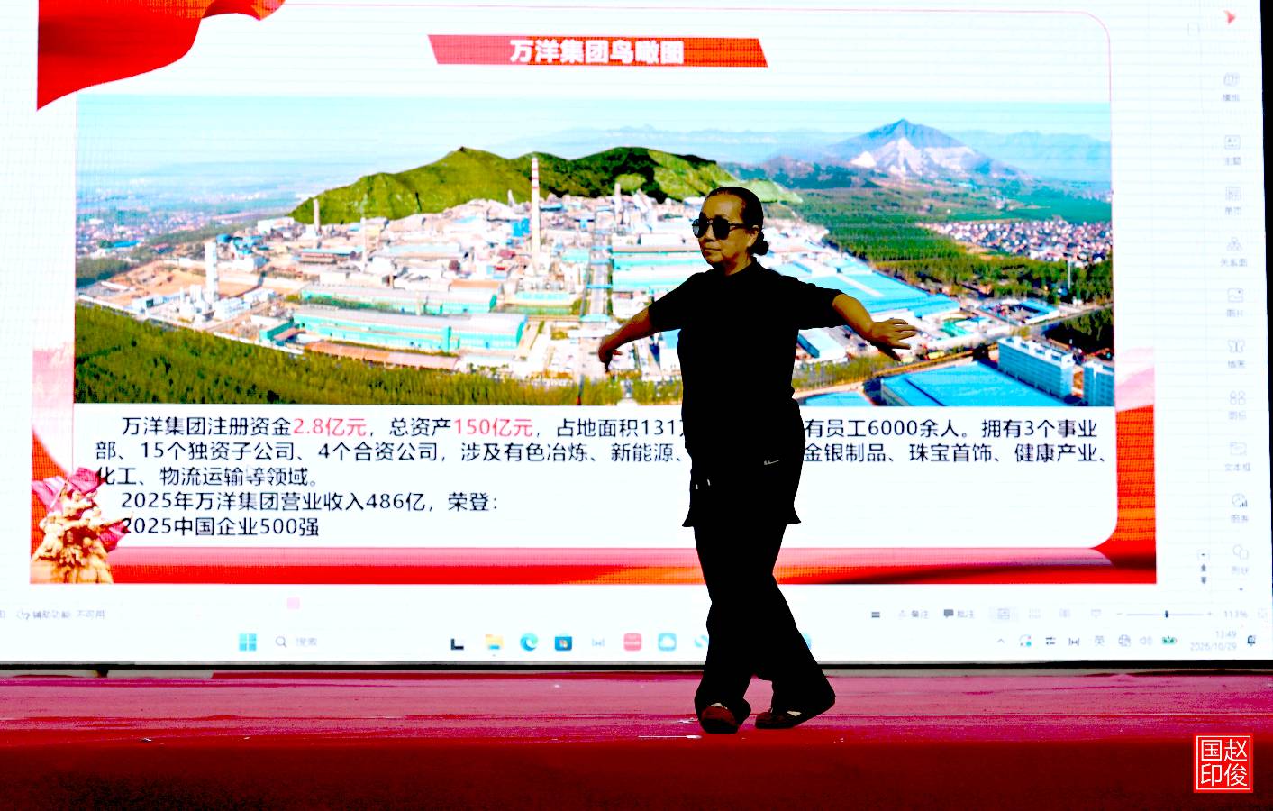陕电快讯:金秋送爽传健康 文艺展演惠民生——希百康“希望百姓都健康”群众艺术展演在西安成功举办(图7)