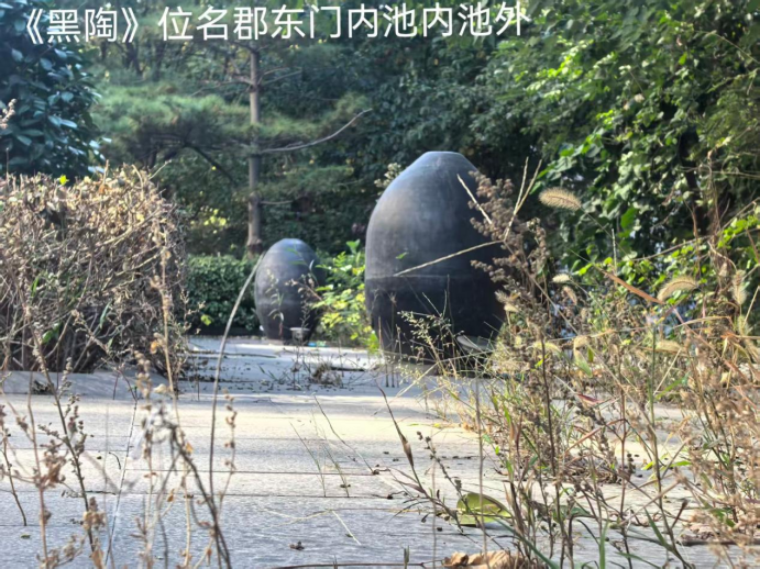 丁再献: 我爱历山名郡——雕塑奇石实可人（图7）