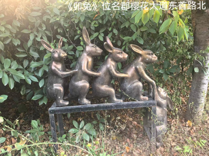 丁再献: 我爱历山名郡——雕塑奇石实可人（图6）