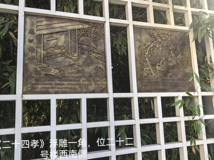 丁再献: 我爱历山名郡——雕塑奇石实可人（图9）