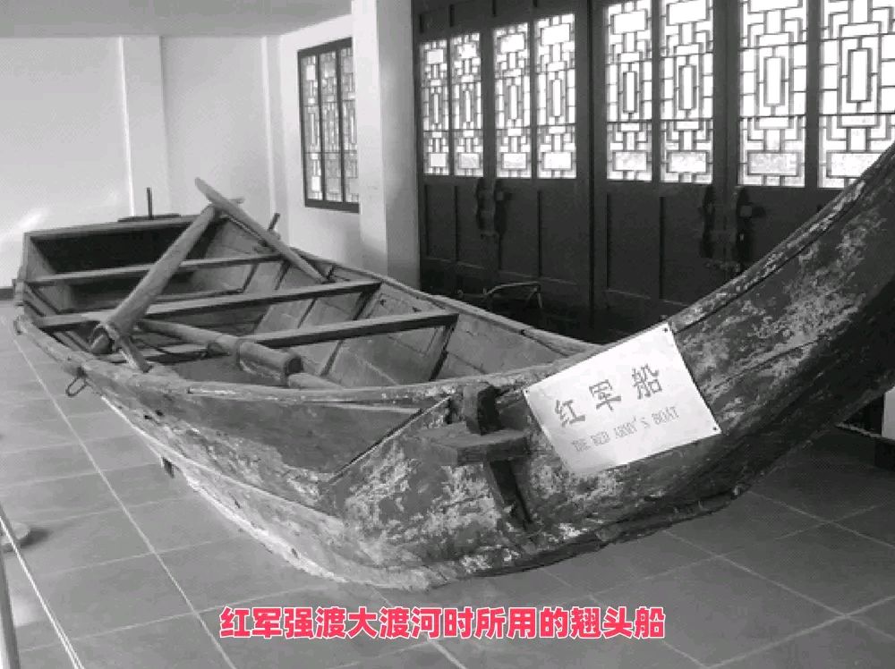 英雄之河大渡河（图3）