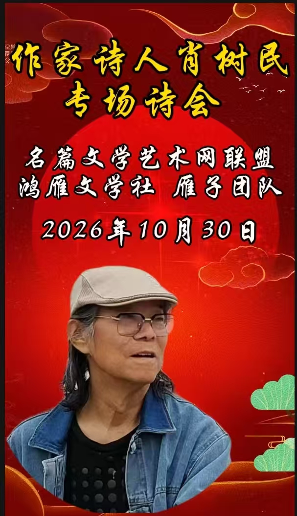 images/2/2026/10/Vp1ELqw1ZWrQr6Z32qE14Bd3Qx15B5.jpeg