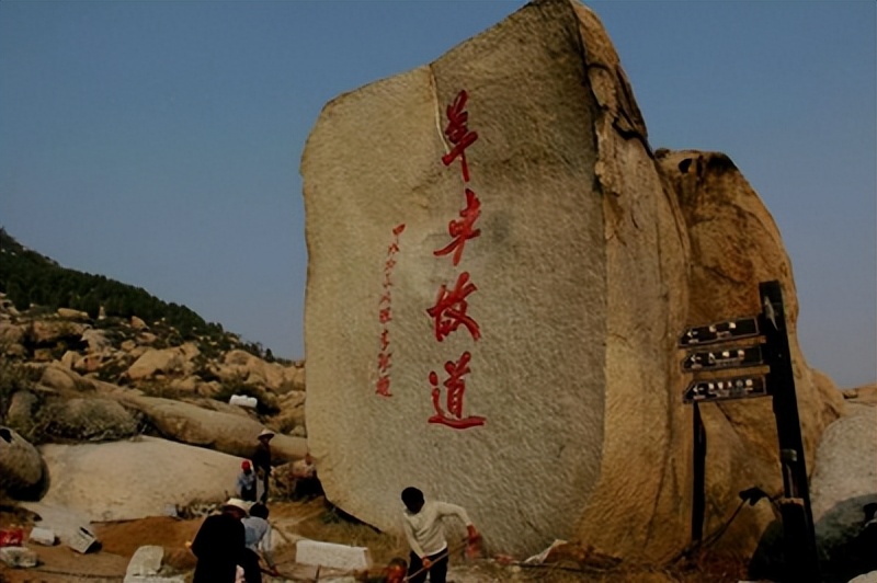 鼎阅荟作品展100：寻访齐鲁名山——邹城峄山//布建忠(小布丁)（图10）