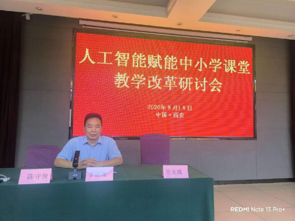 图片5 图片5