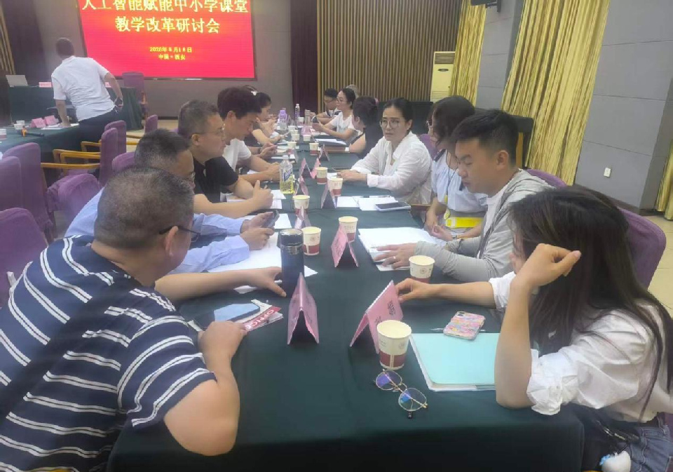 图片7 图片7