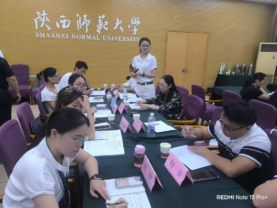 图片9 图片9
